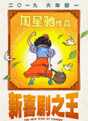 国产日产精品系列