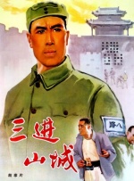 国产日产精品系列